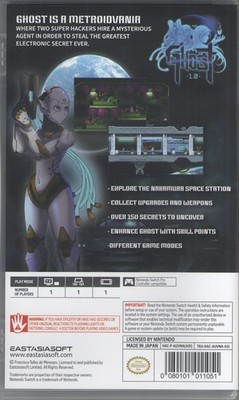 Ghost 1.0 + Unepic Collection スイッチ 新品未開封 Ghost 1.0