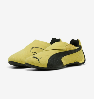 Puma イエローストライプ バスケットシューズ Puma Slipcat Lemon Black Sneakers Shoes 406357-01 | eBay