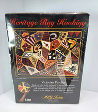 RARE 2001 MCG Heritage Rug Hooking Kit "Victorian Patches " 20x27 NEW Sealed Box