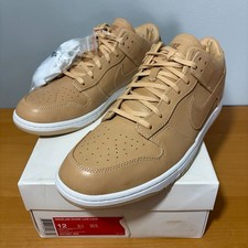 Nike Dunk Lux Sneakers for Men for Sale | Authenticity Guaranteed
