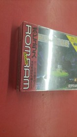 Hudson PC Engine Soft Populus Used