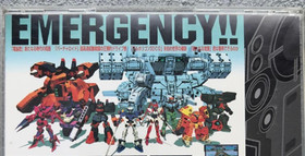 Sega Saturn Software Cyber Troope​rs Virtual-On With Manual Tested Used 1996