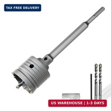 Concrete Hole Saw 2-1/2" (65mm) with 220mm SDS Plus Shank Connecting Rod, Carbid