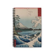 ASIA RETRO JOURNAL - Spiral Notebook - Ruled Line