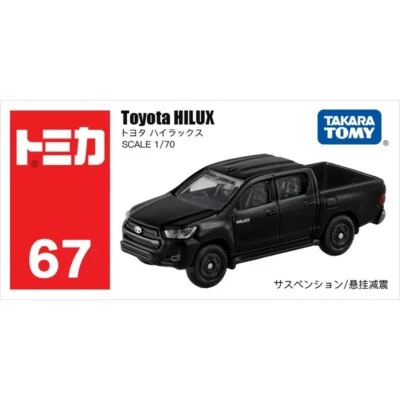 Takara Tomy Tomica 67 Toyota HILUX Metal Pickup Diecast Model Toy Car New in Box