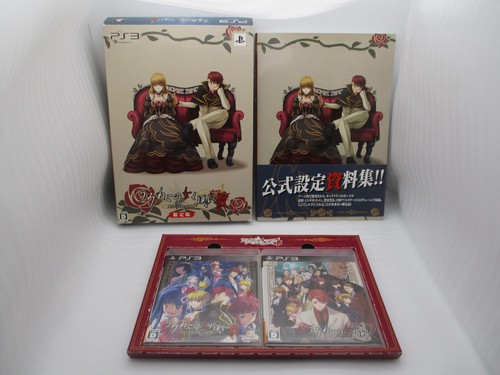 PS3 Umineko When They Cry San & Majo to Suiri no Rondo Limited 2Games Japan - Picture 10 of 18