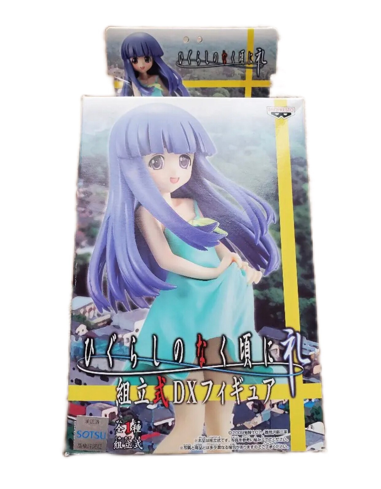 NUEVO Higurashi When They Cry Rika Furude Assemble DX Figura 16cm Anime
