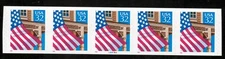 US. 2915A. 32c. Flag Over Porch. PNC5 Pl#88888A Die Cut 10/10 P/V. MNH. 1995