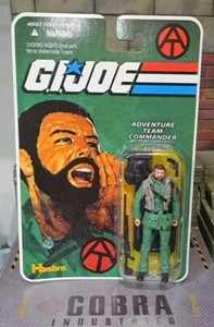 GI Joe Adventure Team Commander | eBay
