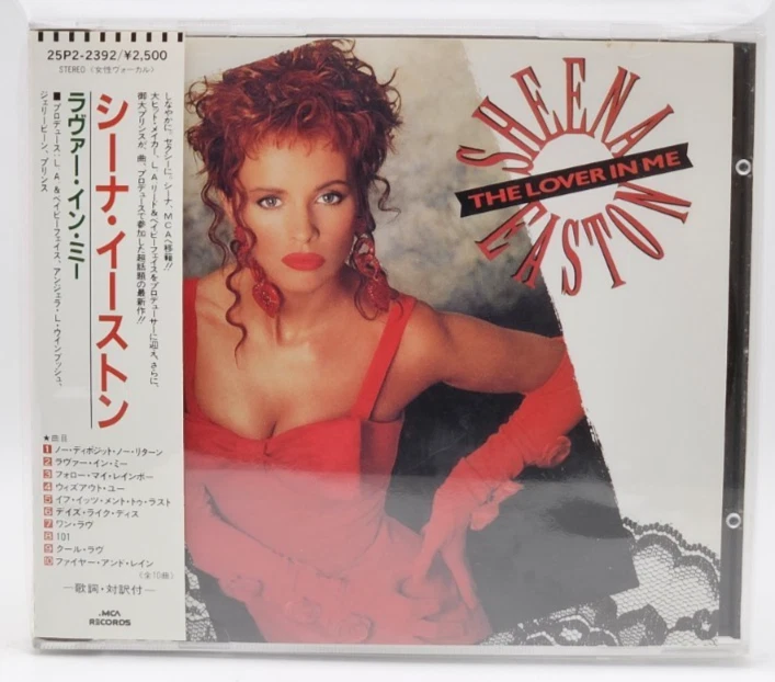 SHEENA EASTON The Lover In Me Japan 1st Edition Vintage CD 25P2 2392 w/OBI 1988 - Image 3 of 4