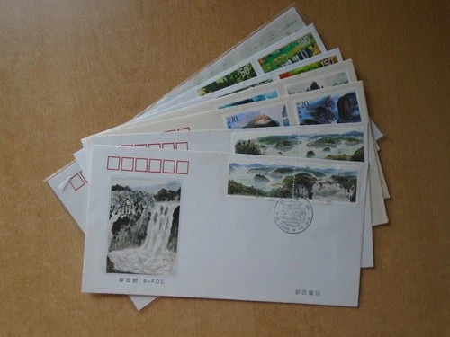 China - 7 x 1990s first day covers. 2 from 1994, 1 from 1995 & 4 from 1998.
