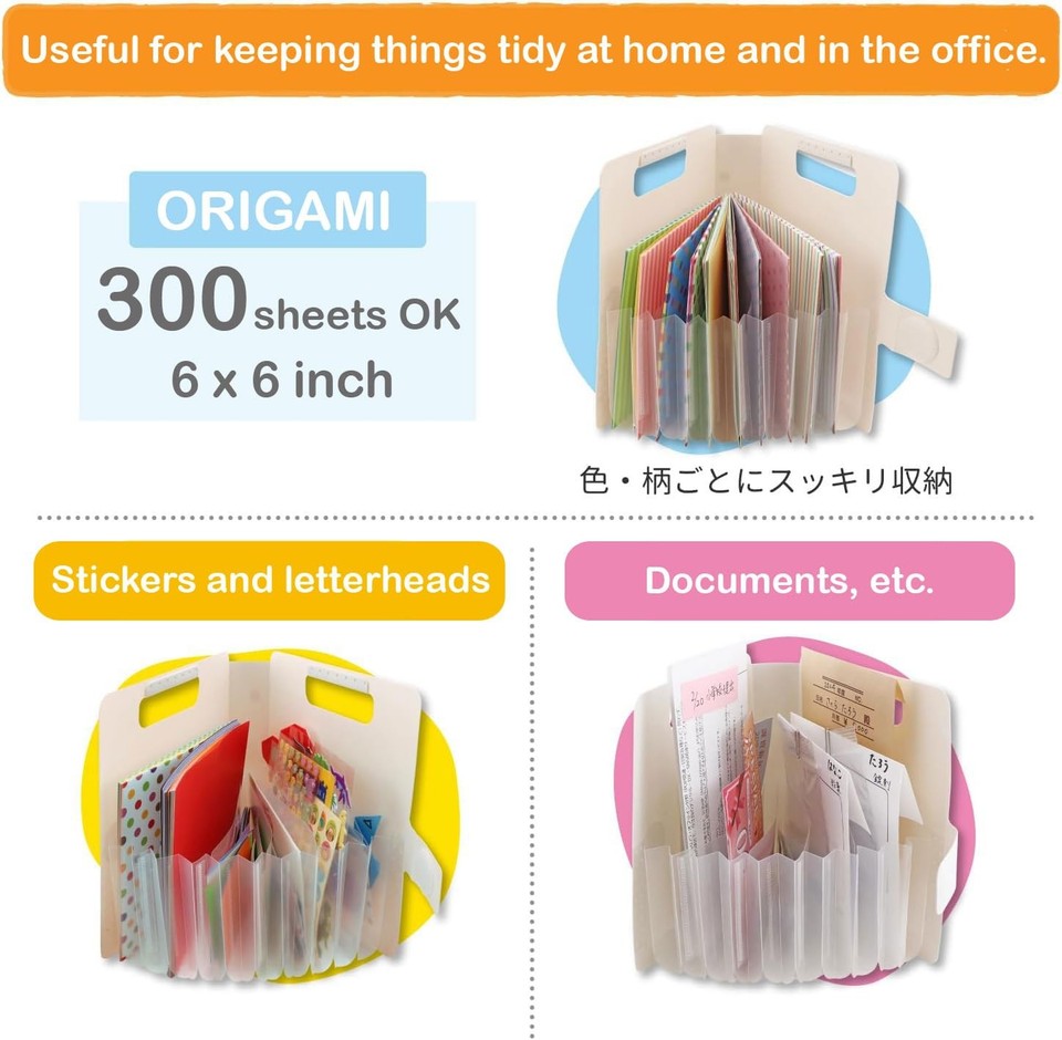 Paper Fils Sakura Komagoma File organaizer Expanding File Portable Document Paper ...