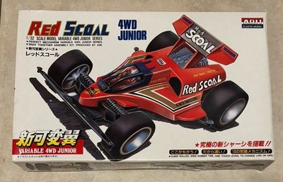Arii Plastic Model * 1/32 Scale Model Variable 4WD Junior Series * Red Scoal *