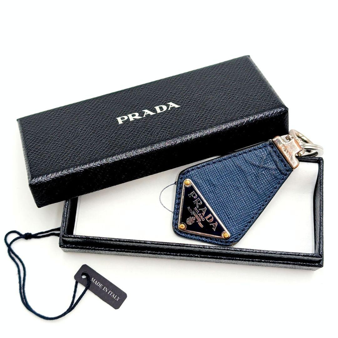 Prada Saffiano Leather Key Ring Triangle Genuine Leather Blue Used