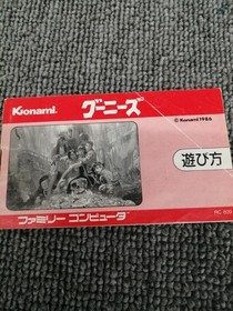 NES Software Goonies KONAMI