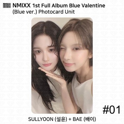 NMIXX 1st Full Album Blue Valentine Blue / Valentine / Chaos