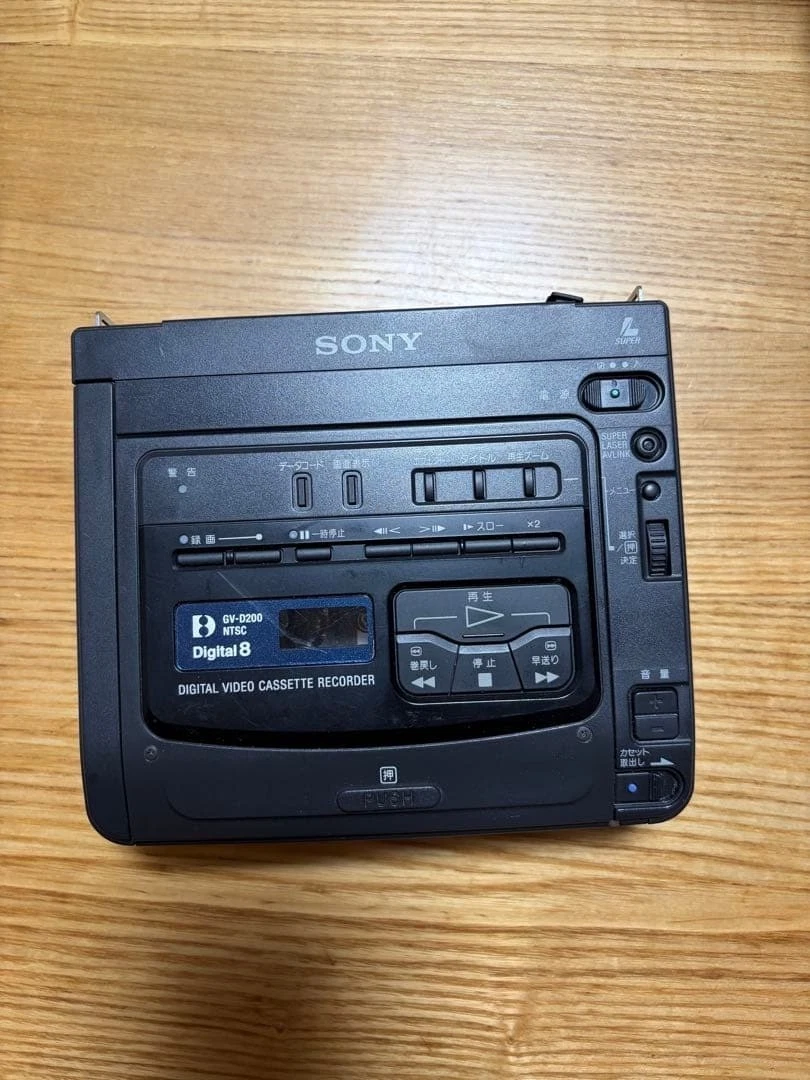 Sony GV-D200 Video Recorders for sale - eBay