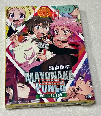 Mayonaka Punch (VOL.1 - 12 End) ~ English Subtitle ~ Anime DVD ~ Free Ship