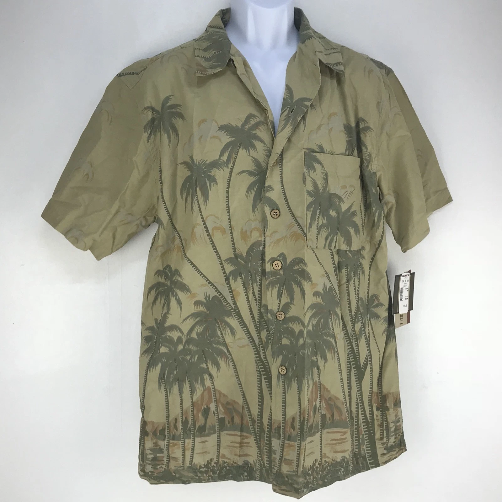 Metro One Men's Tan Treated Button Down Shirt Featuring Palm Trees Size M