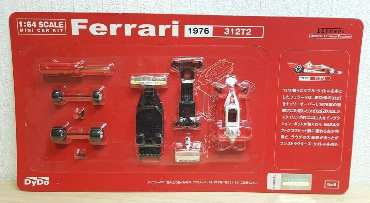 1/64 Kyosho Dydo F1 1976 FERRARI 312T2 #1 LAUDA Diecast car model