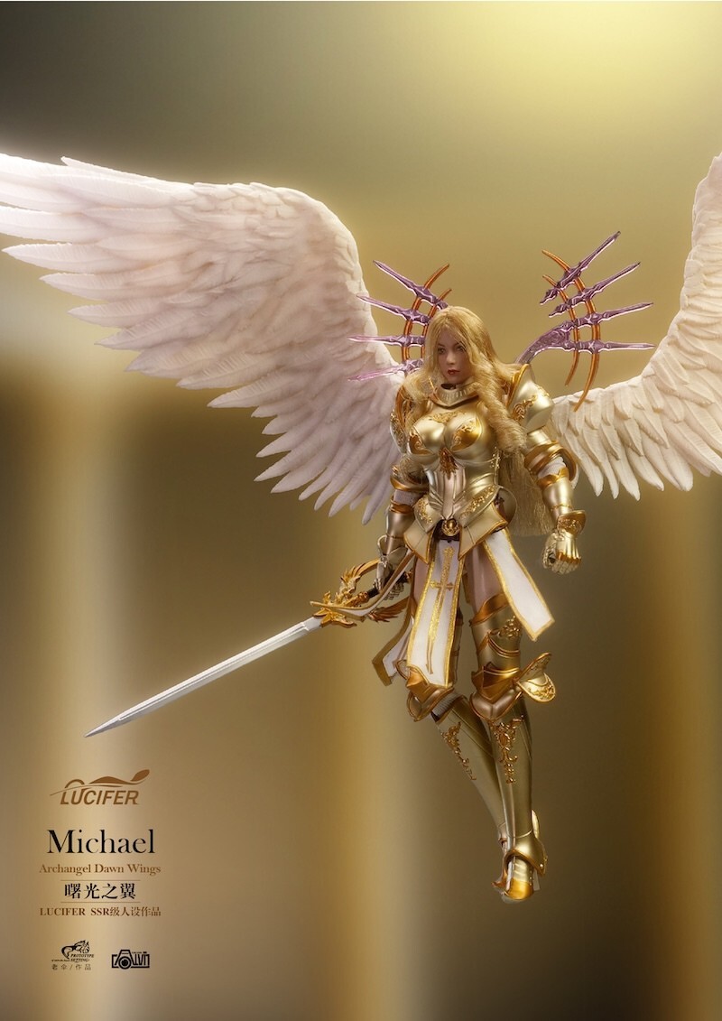 Supers Lucifer LXF2311A 1/12 Golden Armor Archangel Collectible