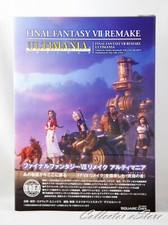 Final Fantasy VII Remake ULTIMAMANIA Guida Libro (DHL/ECMS)