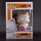 Funko Pop! Vinyl: Dragon Ball Z - Karin - Funimation  (Exclusive) Flocked- #896