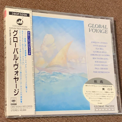SEALED Global Voyage JAPAN CD 28DP5256 w/ OBI 1988 issue Steven Kindler 2,800JPY