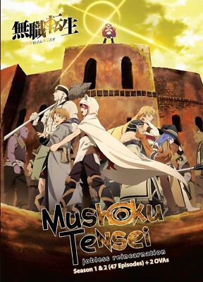 DVD Anime Mushoku Tensei: Isekai Ittara Honki Dasu Season 1+2 Vol