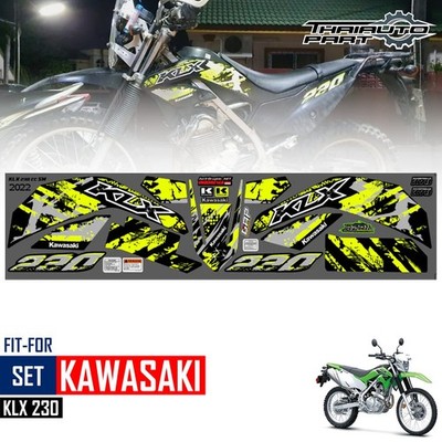 Custom Graphics Sticker Decal Kit Motocross Yellow For Kawasaki KLX230 SM 2022