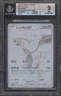 Reshiram ex Pokemon White Flare Japanese #174 Beckett 9
