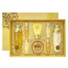 Yedam Yun Bit Prime luxury Gold Women Skin Care Set 4pcs Gift Set Made in Korea