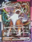 Japan Lycanroc VMAX 025/067 RRR s7D Towering Perfection Pokémon TCG NM-Mint