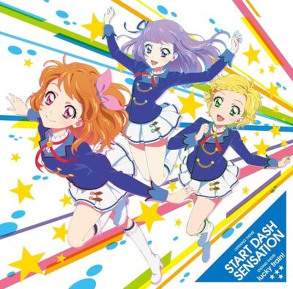 TV ANIME AIKATSU! 4TH SEASON OP/ED THEME ""START DASH SENSATION/lucky train!"" CD