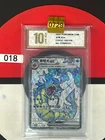 Grade10  Pokémon TCG S-Chinese Gyarados ex CSV3C 143/130 SR