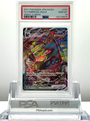 PSA 10 FA / UMBREON 101/184 RRR 2021 Pokemon JP SWSH. S8b VMAX
