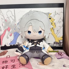 Game Honkai  Star Rail Phainon 40cm Plush Doll Pillow Dress Up Stuffed Toys Gift
