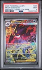 2026 POKEMON ASC EN-ASCENDED HEROES #284 MEGA GENGAR EX PSA 9