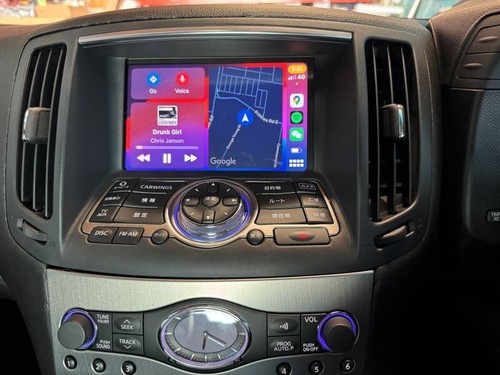 2010-2014 Nissan Skyline retrofit apple carplay&Android auto kit - Picture 5 of 6