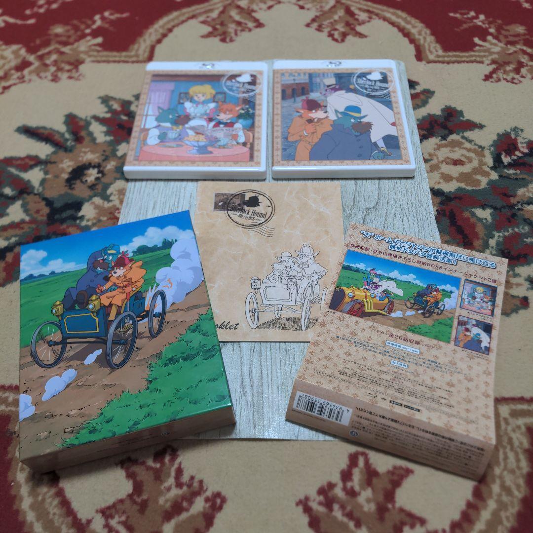 アニメ Sherlock Hound DVD-BOX Sherlock Hound Blu-ray Box with Booklet Anime | eBay