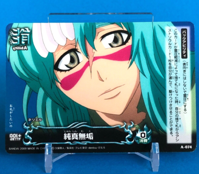 Nelliel BLEACH Soul Card Battle A-074 BANDAI TV Tokyo Shueisha TCG