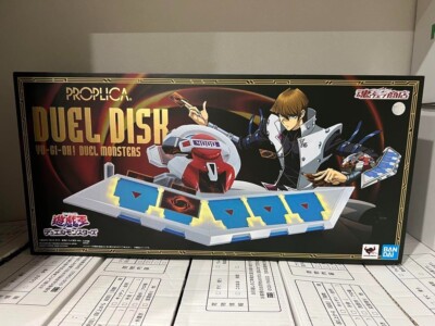 Yu-Gi-Oh! Duel Monsters PROPLICA Duel Disk Launcher KAIBA set