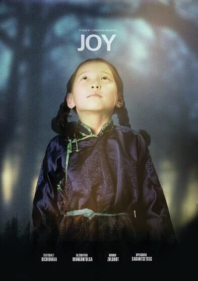 Mongolian Invasion - Joy (DVD) A. Gereltsetseg U. Munguntulga Ch. Selenge