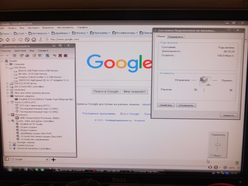 ECS Elitegroup RS482-M754 Rev.1.0 Socket 754 AMD Motherboard +CPU 3000+, 1Gb,I/O - Picture 6 of 11