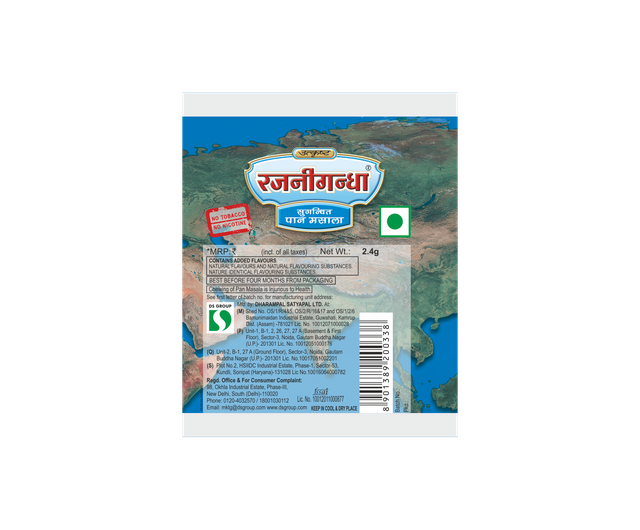 Rajnigandha Pan Masala 2.5 gm Each with tobacco 100 Pouch Mini Pack Pocket Pouch for sale online