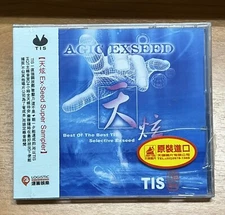 TIS - Agic Exseed, Super Sampler, Best of the best TIS Selective Exseed, New.