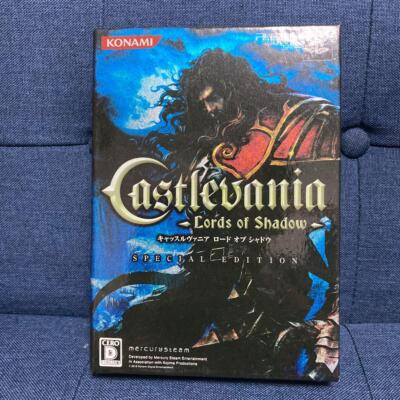 PlayStation 3 Castlevania : Lords of Shadow Sony PS3 Special Edition Game