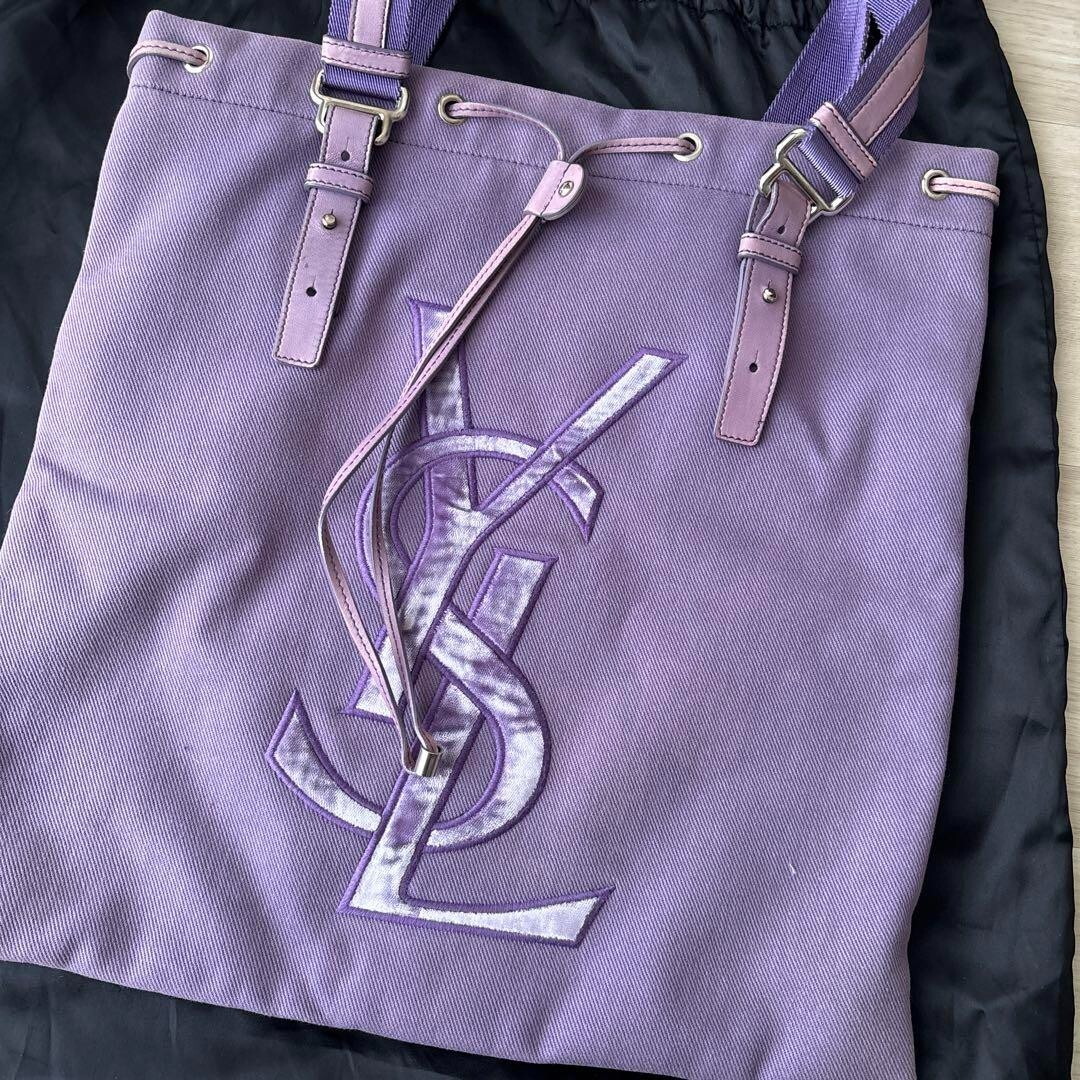 Borsa tote Yves Saint Laurent KAHALA viola tela pelle (senza scatola) vintage rara
