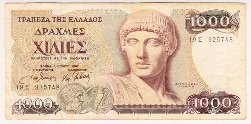 1987 Greece 1000 Draxmai 925748 Paper Money Banknotes Currency