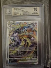 Pokémon 2023 Crown Zenith Mewtwo Vstar GG44/GG70 BGS 10 Pristine